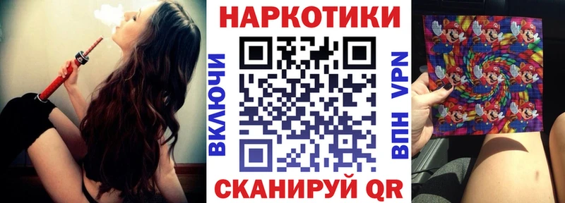 Продажа наркотиков Саяногорск Каннабис  A PVP  кракен зеркало  Гашиш 