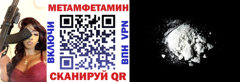KRAKEN рабочий сайт  Саяногорск  Amphetamine VHQ 