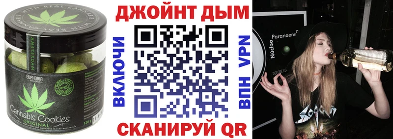 Еда ТГК конопля  где найти наркотики  Саяногорск 
