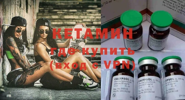 apvp Аркадак