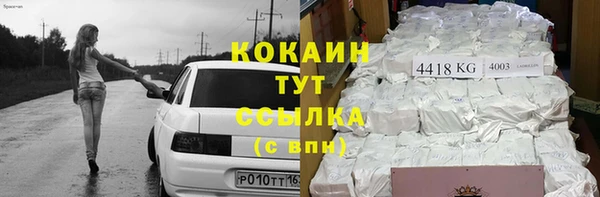 apvp Аркадак