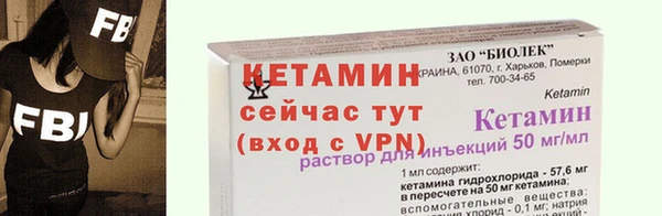 метадон Армянск