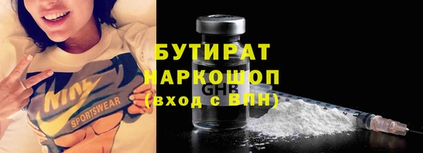 винт Арсеньев