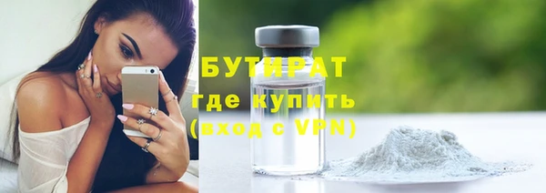 apvp Аркадак
