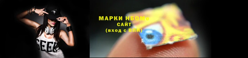apvp Аркадак