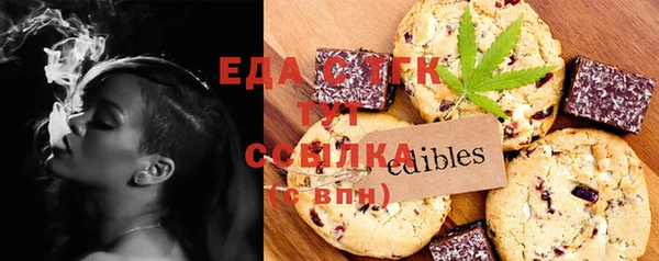 apvp Аркадак