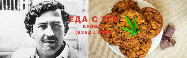 apvp Аркадак