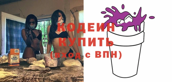 винт Арсеньев
