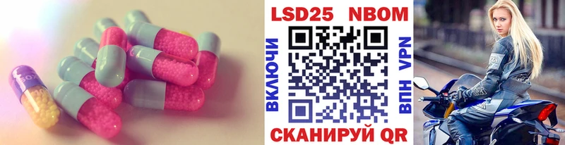 ЛСД экстази ecstasy  гидра ССЫЛКА  Саяногорск 