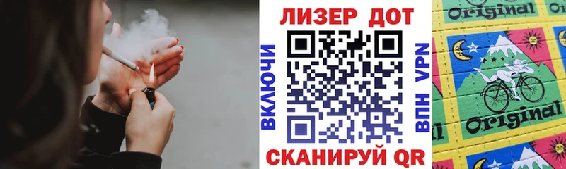 Марки N-bome 1500мкг  хочу наркоту  Саяногорск 